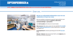 Desktop Screenshot of copyshopdenbosch.nl